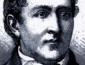 Великий химик